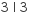 3 | 3